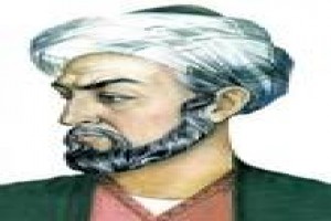 Portrait of author Sibawayh
