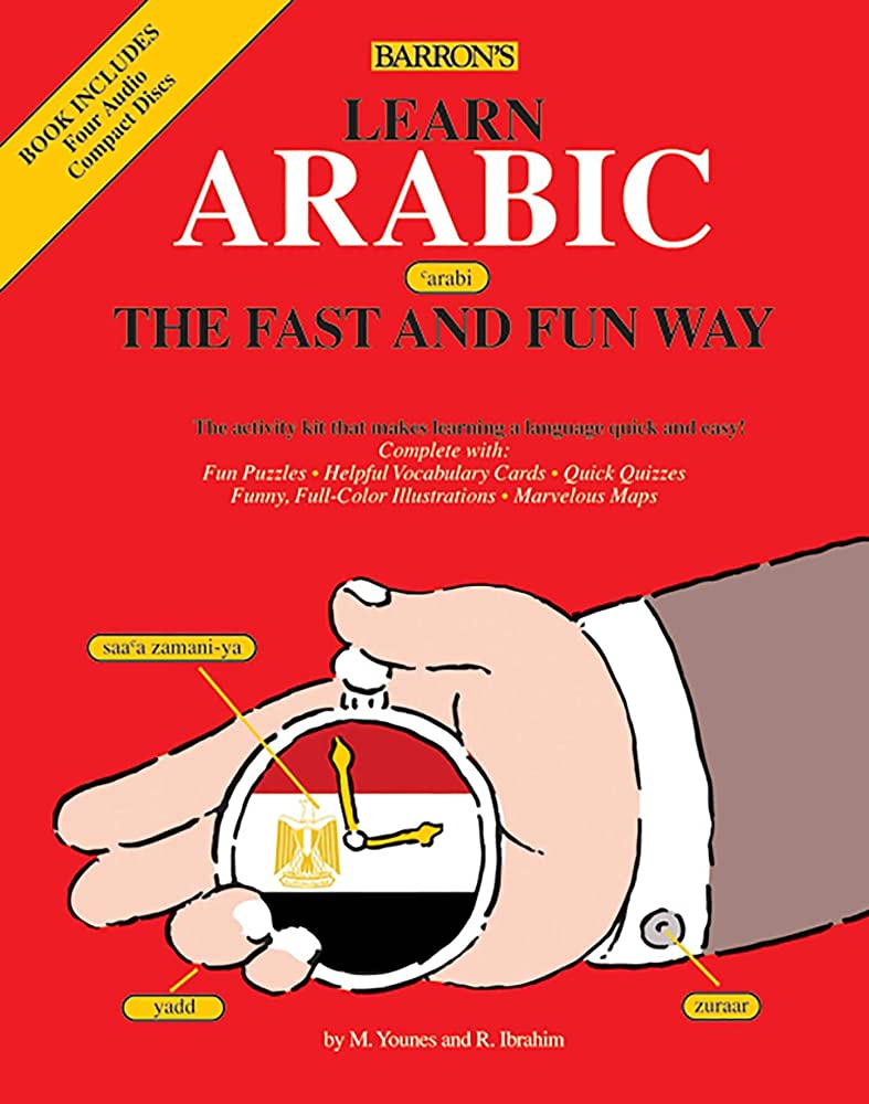 Book cover of Learn Arabic the Fast and Fun Way by Munther Younes Book cover of Learn Arabic the Fast and Fun Way by Munther Younes