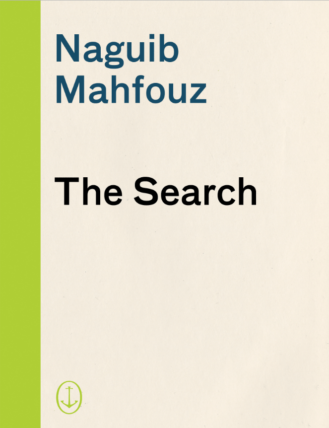Book cover of The Search by Naguib Mahfouz Book cover of The Search by Naguib Mahfouz