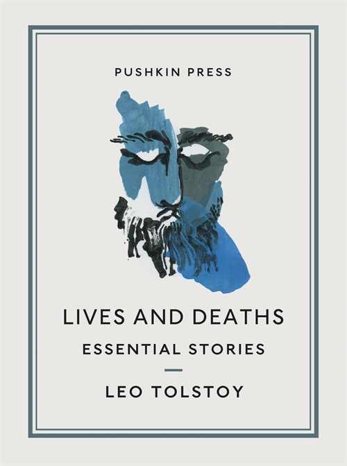 Book cover of Lives and Deaths by Leo Tolstoy Book cover of Lives and Deaths by Leo Tolstoy