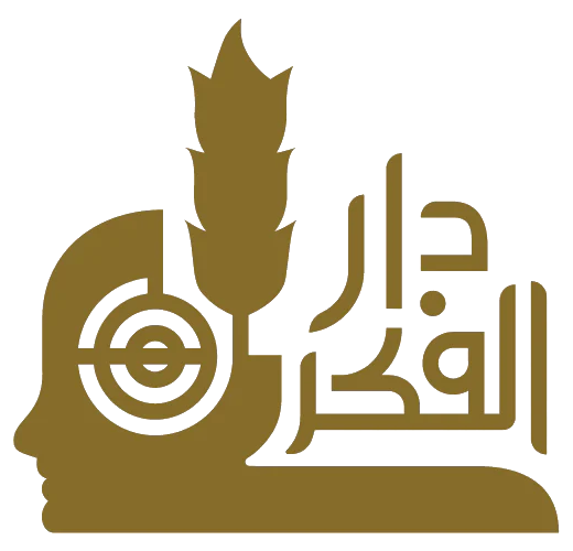 Image for Dar Al Fikr publisher